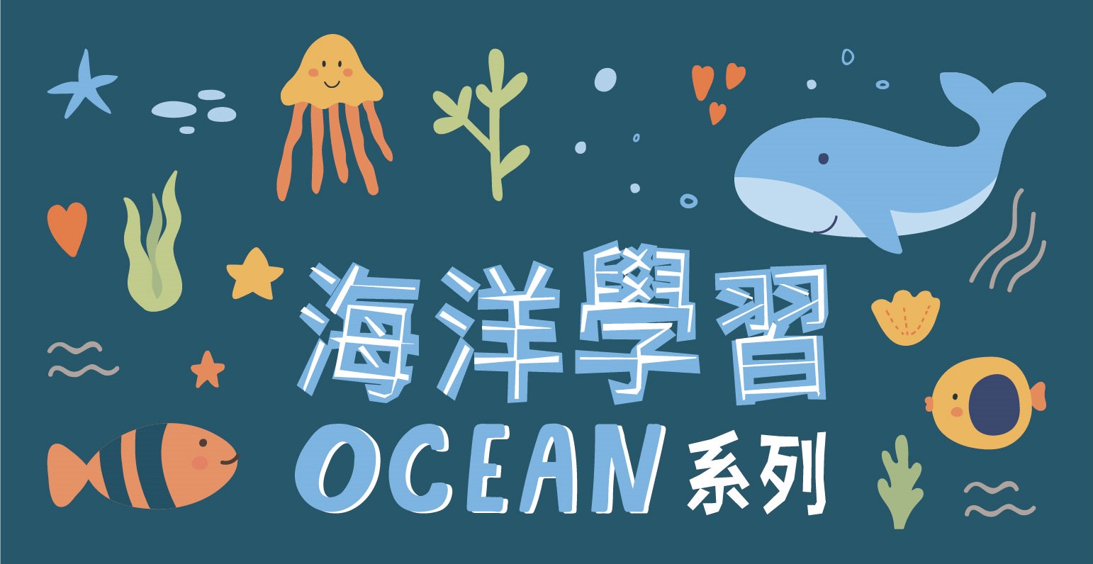9F科普資源中心 9F科普資源中心