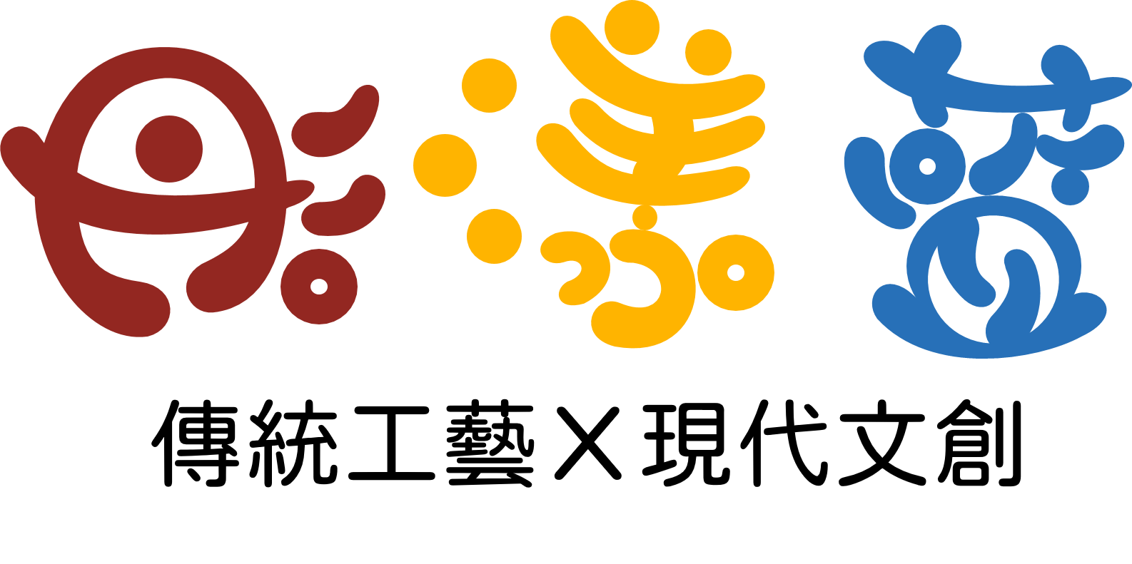 tongyangblue logo