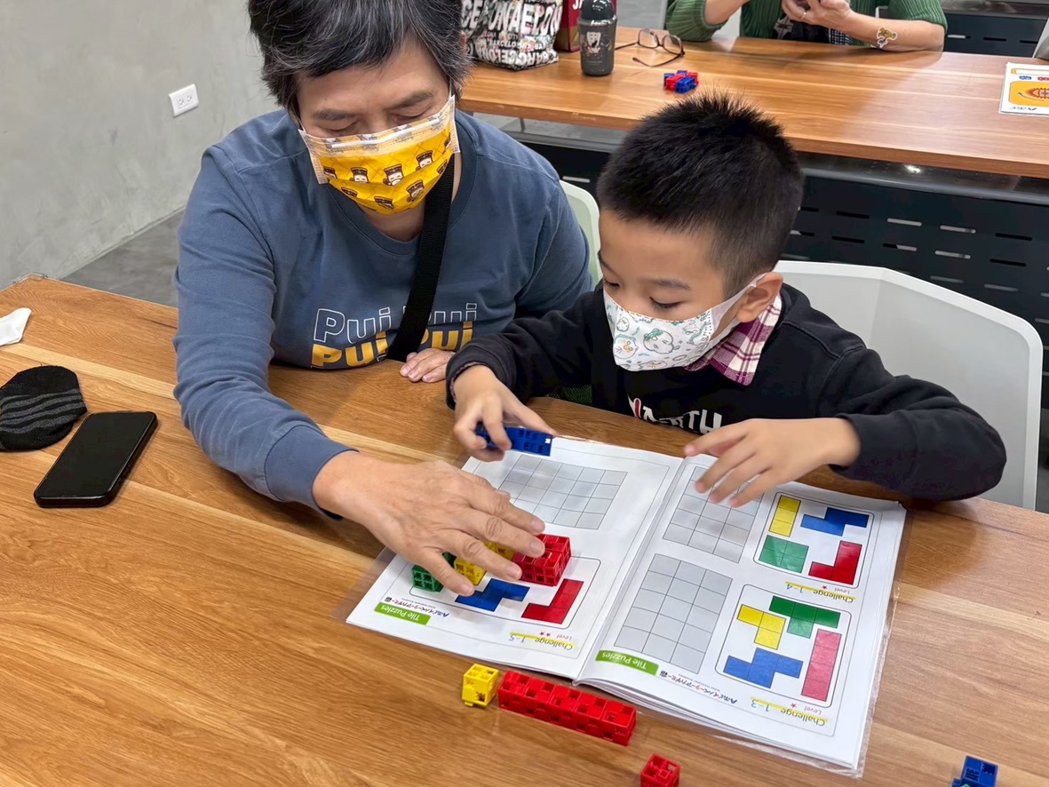 幼兒親子-Artec積木邏輯