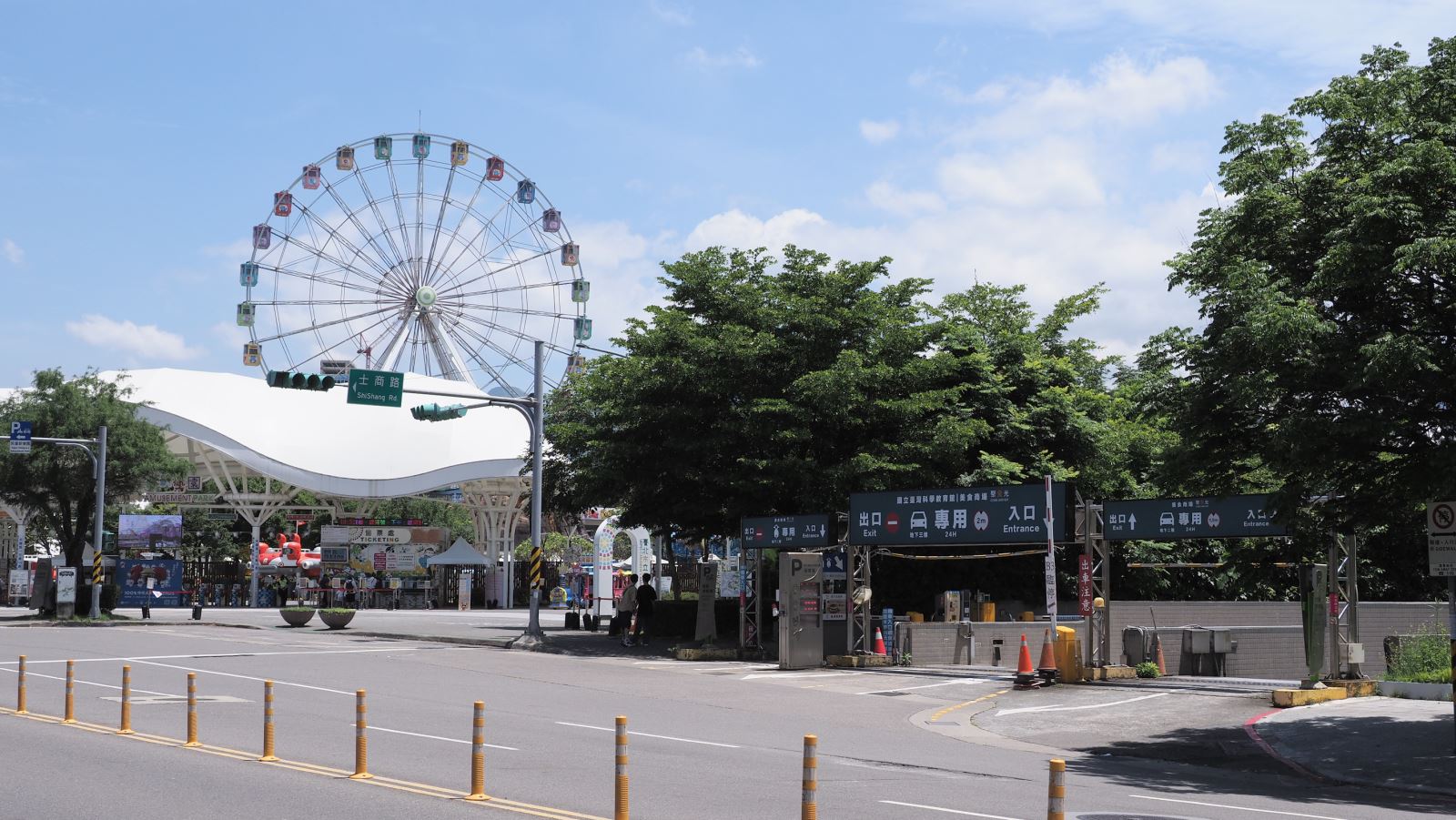 科教館停車場入口位置照片