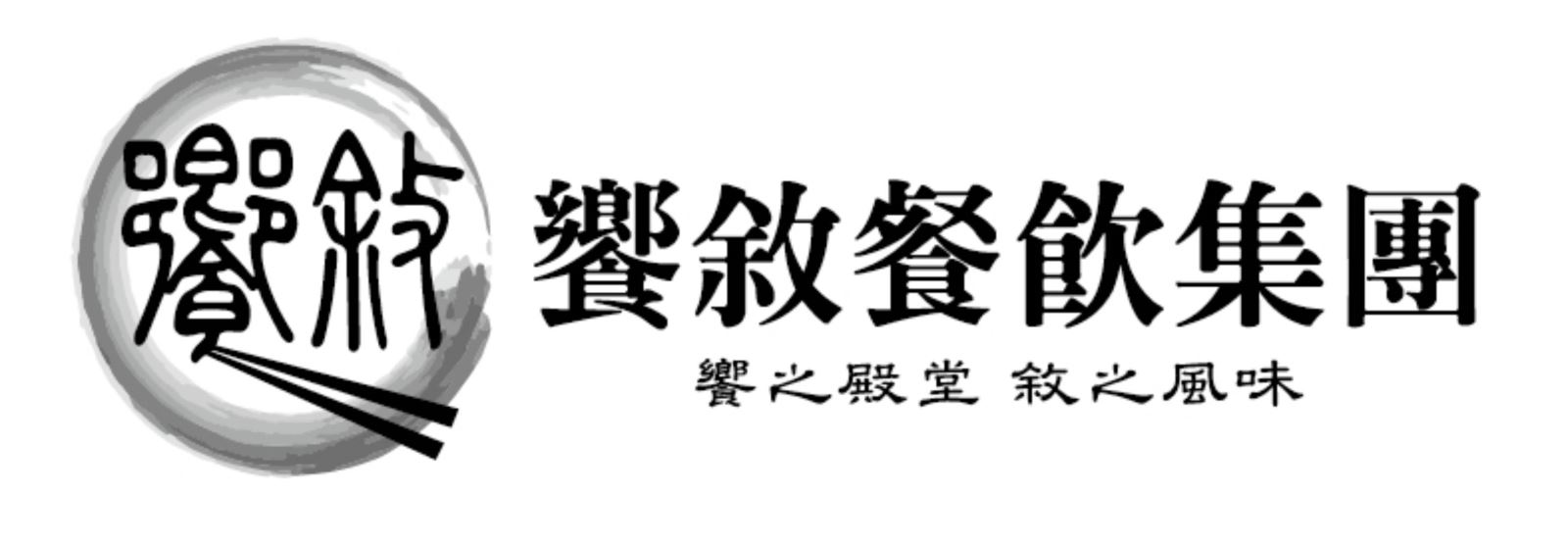 eatlogo eatlogo