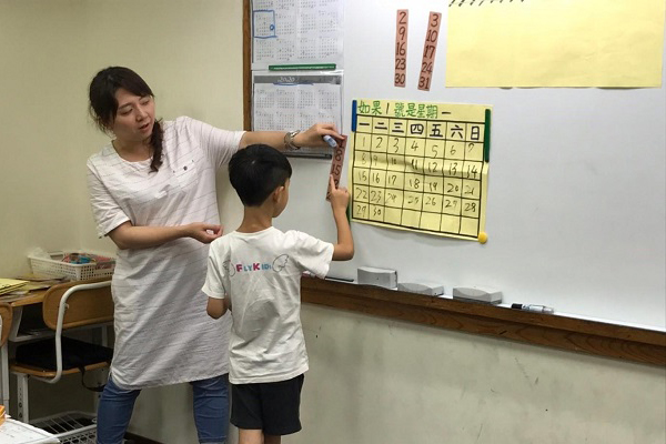 數學想想故事屋系列-想想月曆