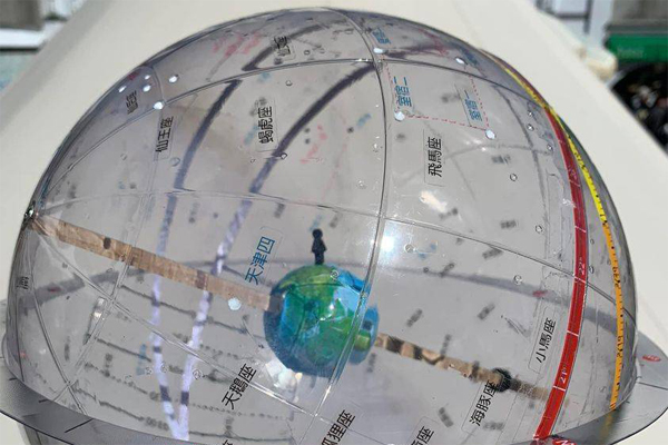 天球儀(立體星座盤)製作與南島語族星空航海