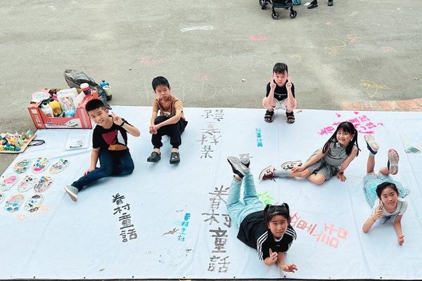 發現的遊戲-小小策展科學家