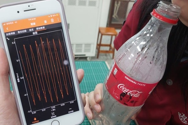 《化身數位科學探員：開啟你的科學探究任務-用數位工具破案！》