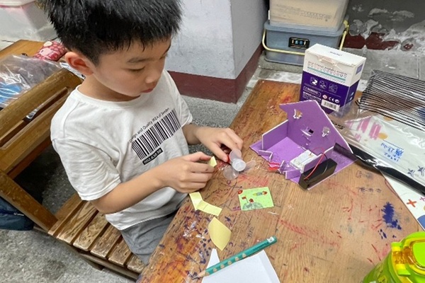 插卡取電智慧屋