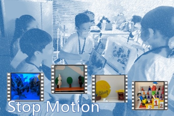 Steam科學探索-停格動畫創作