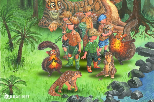 未來的野生動物保育員