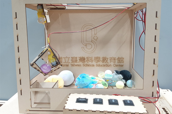 打造娃娃機實作營課程示意圖