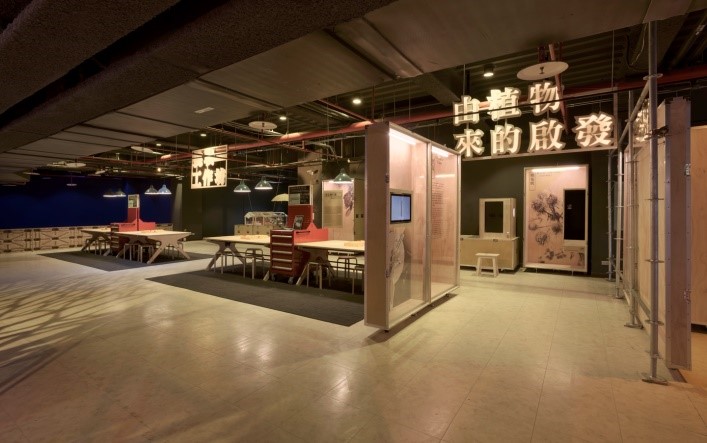 仿生展008 仿生展008