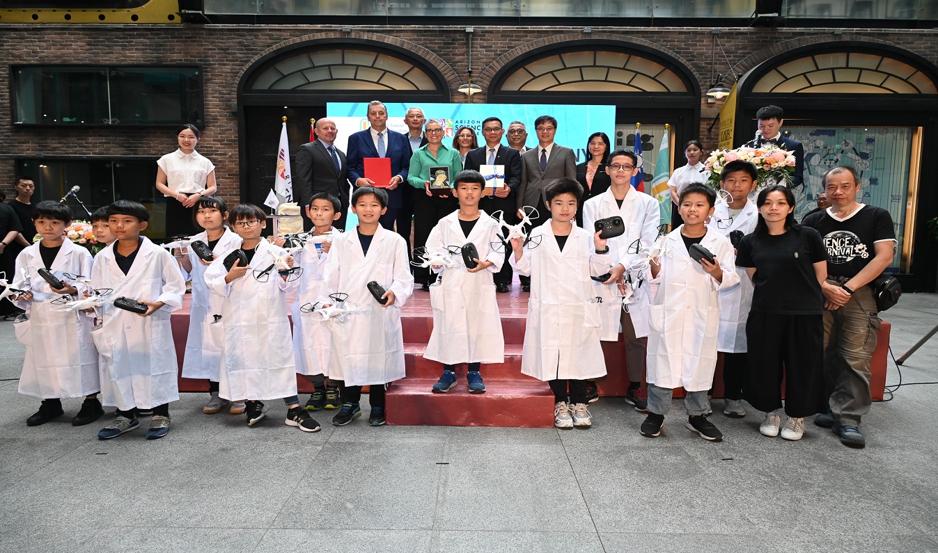 共創STEAM教育推廣新未來 國立臺灣科學教育館與美國亞利桑納科學中心簽署合作備忘錄