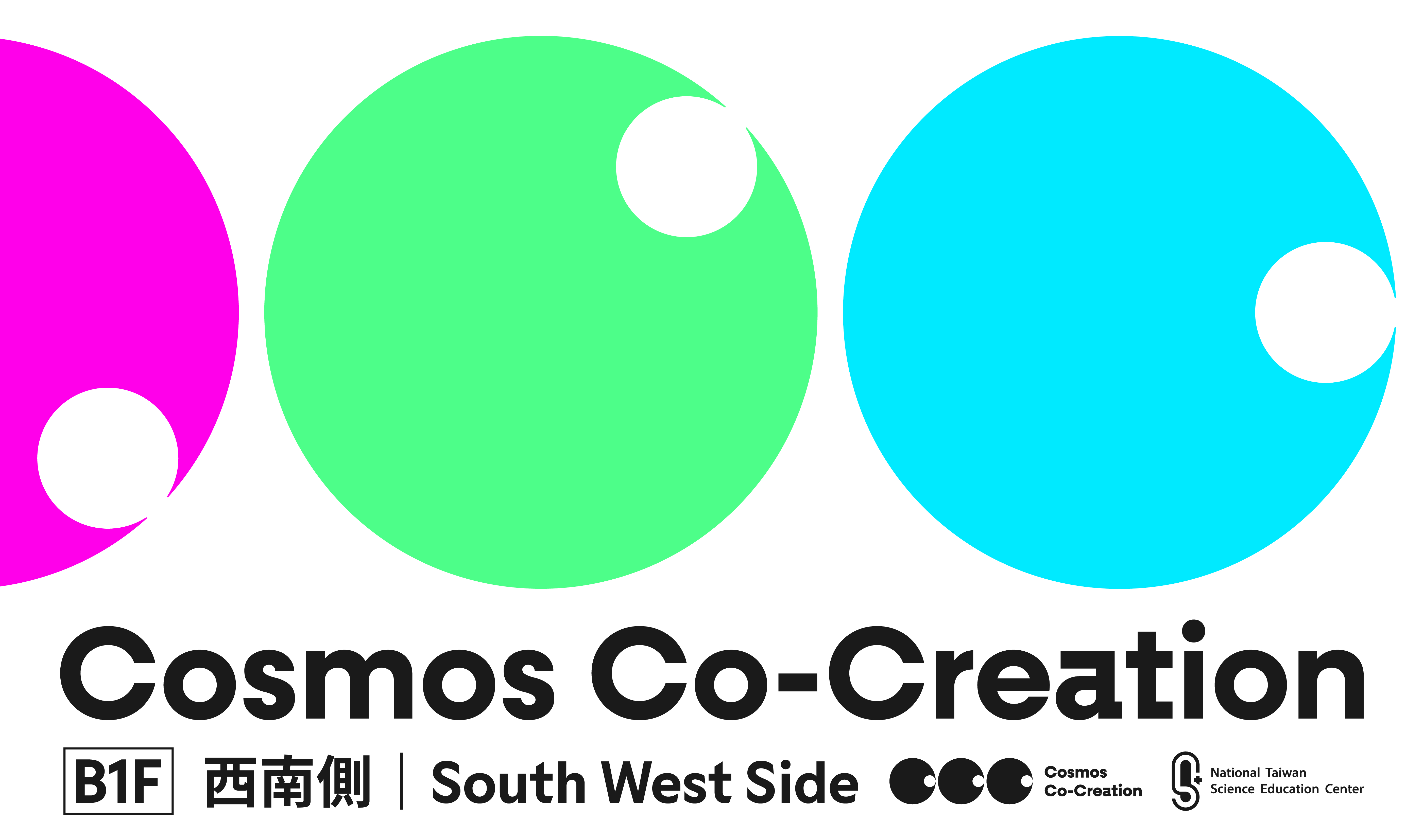 《看見創造》- CCC Open Studio