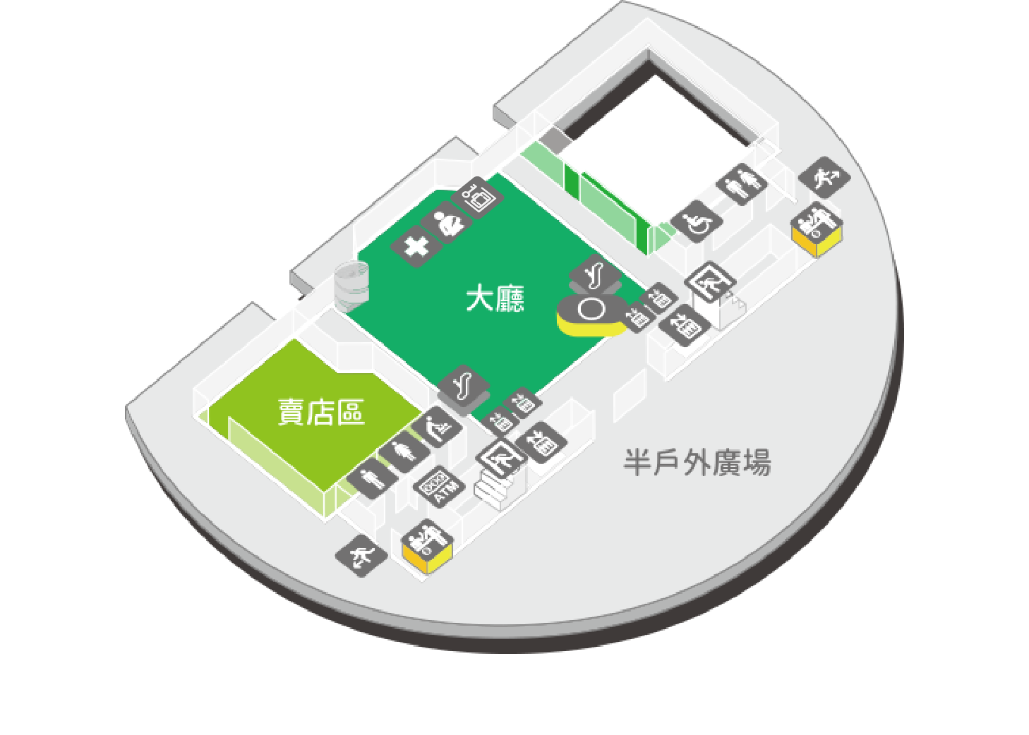 大廳
