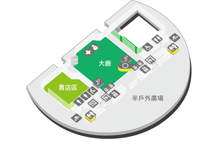 實驗工廠